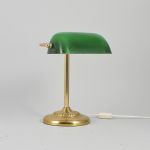 574865 Table lamp